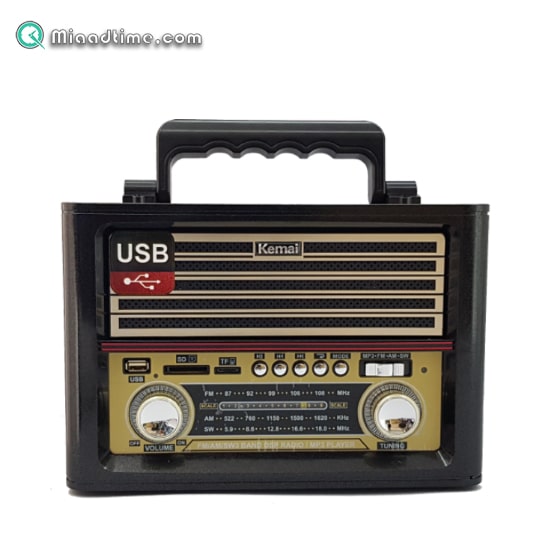 رادیو کلاسیک کمای مدل 1705 قهوه‌ای
