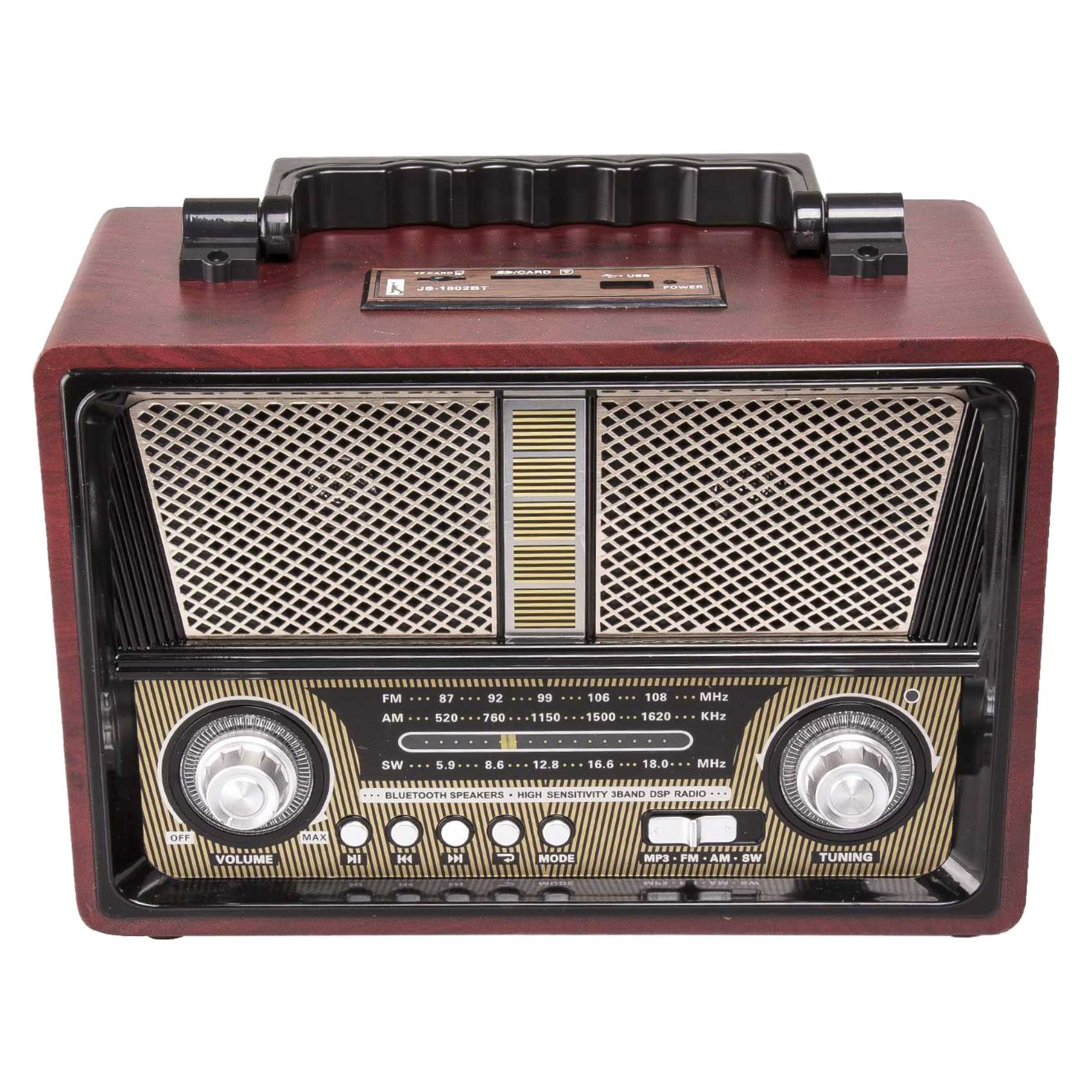 رادیو شارژی کلاسیک مدل 1802