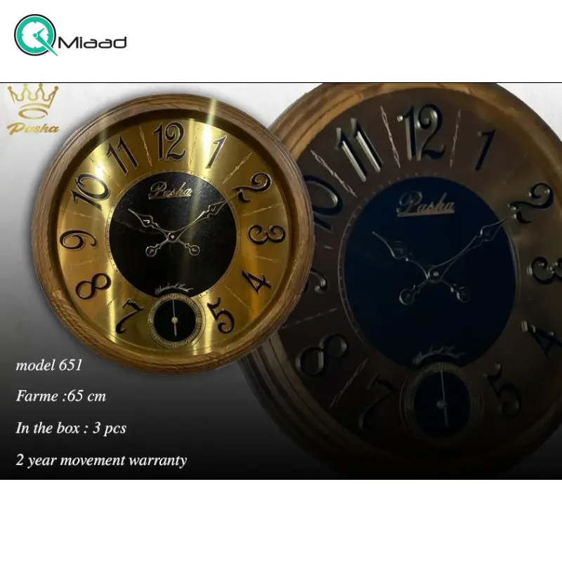 ساعت دیواری پاشا، ساعت دیواری با بدنه چوب طبیعی راش جنگلی، دو موتوره با موتور آرامگرد، اعداد رومی و طرح رگ های چوب روی صفحه ساعت، رنگ قهوه ای مشکی، سایز 65 مدل pasha 651 ساعت دیواری