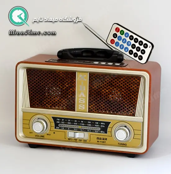 رادیو شارژی کلاسیک کمای مدل 01 رادیو شارژی