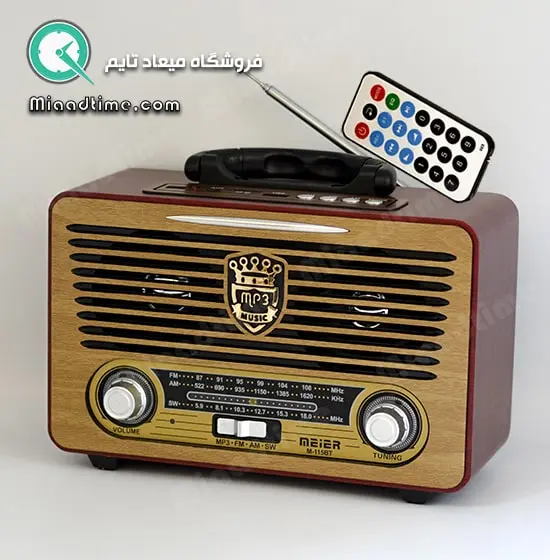 رادیو شارژی کلاسیک مدل 115BT، رادیو شارژی قابل حمل طرح چوب با قابلیت های فوق العاده، رنگ روشن رادیو