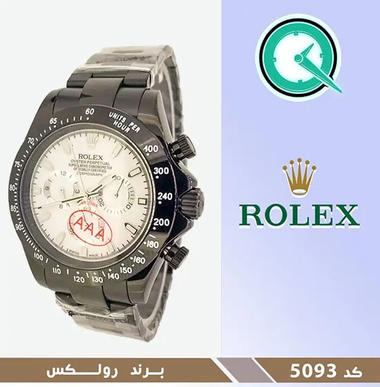 ساعت مچی رولکس مردانه کرنوگراف فلزی مشکی صفحه سفید کد 5093 خرید اینترنتی ساعت مچی سه موتوره مردانه