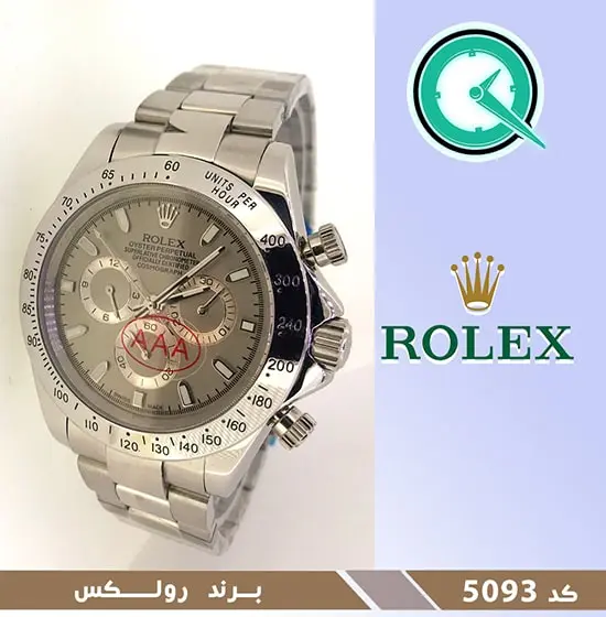 ساعت مچی رولکس مردانه کرنوگراف فلزی سیلور کد 5093 خرید اینترنتی ساعت مچی سه موتوره مردانه