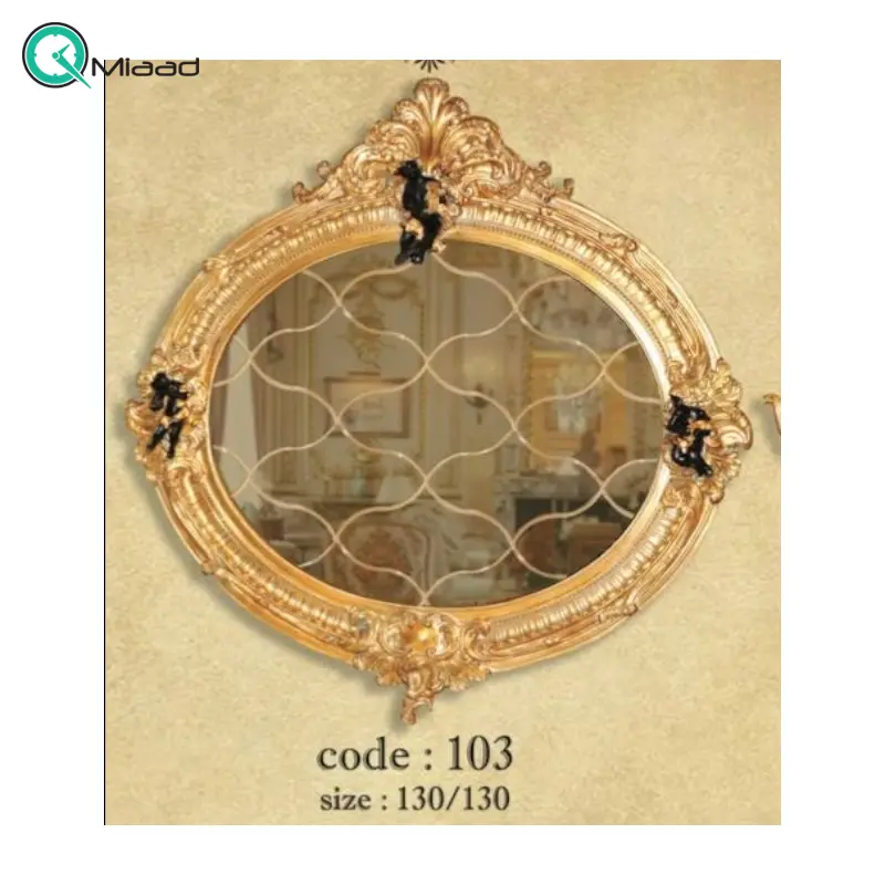 آینه مدل هرمس کد 103، آینه بسیار زیبا با قاب ورق طلا و طراحی سلطنتی آینه