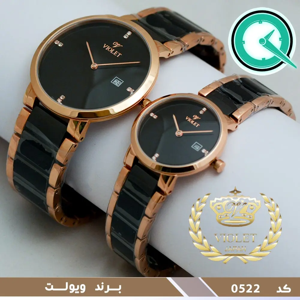 ساعت مچی ست ویولت کلاسیک گرد رزگلد فلزی سرامیکی صفحه مشکی مدل 0522 خرید ساعت مچی استیل مردانه
