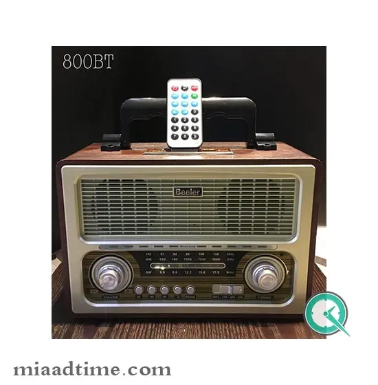رادیو رومیزی والتر | کد 800BT رادیو