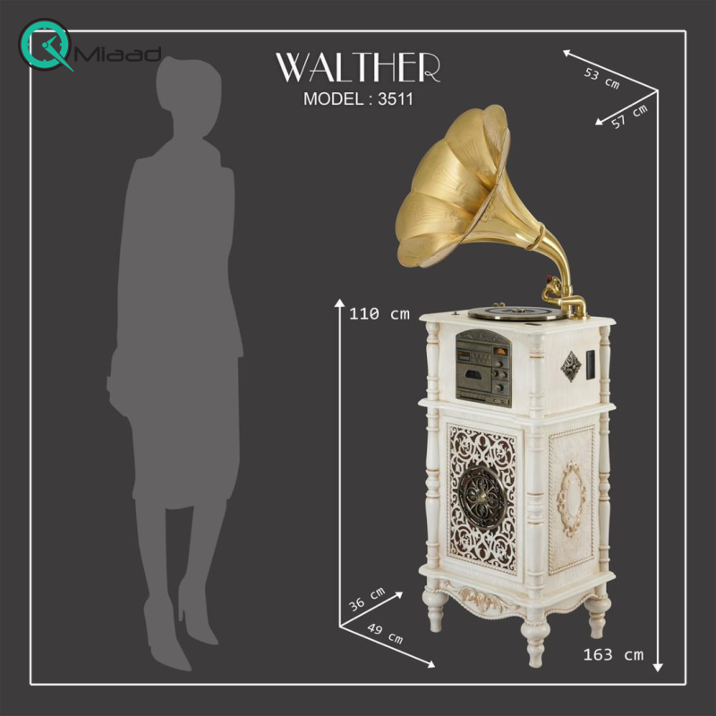 گرامافون مبله والتر مدل 3511 سفید استخوانی گرامافون ایستاده