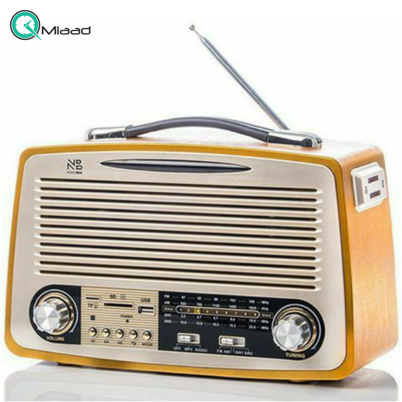 رادیو شارژی کلاسیک کمای مدل 1700 خردلی