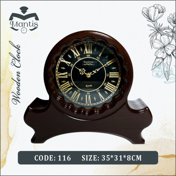 ساعت رومیزی چوبی مانتیس مدل 116