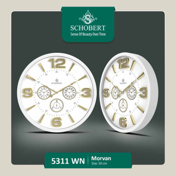 ساعت دیواری فلزی شوبرت، ساعت دیواری چهار موتوره سایز 50 با اعداد و عقربه های طلایی رنگ سفید مدل 5311