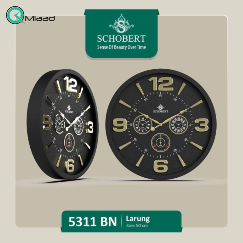 ساعت دیواری فلزی شوبرت، ساعت دیواری چهار موتوره سایز 50 با اعداد و عقربه های طلایی رنگ مشکی مدل 5311