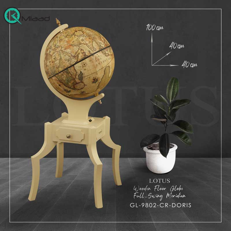 کره زمین چرخشی لوتوس مدل DORIS کد GL-9802 رنگ کرم وسایل دکوری