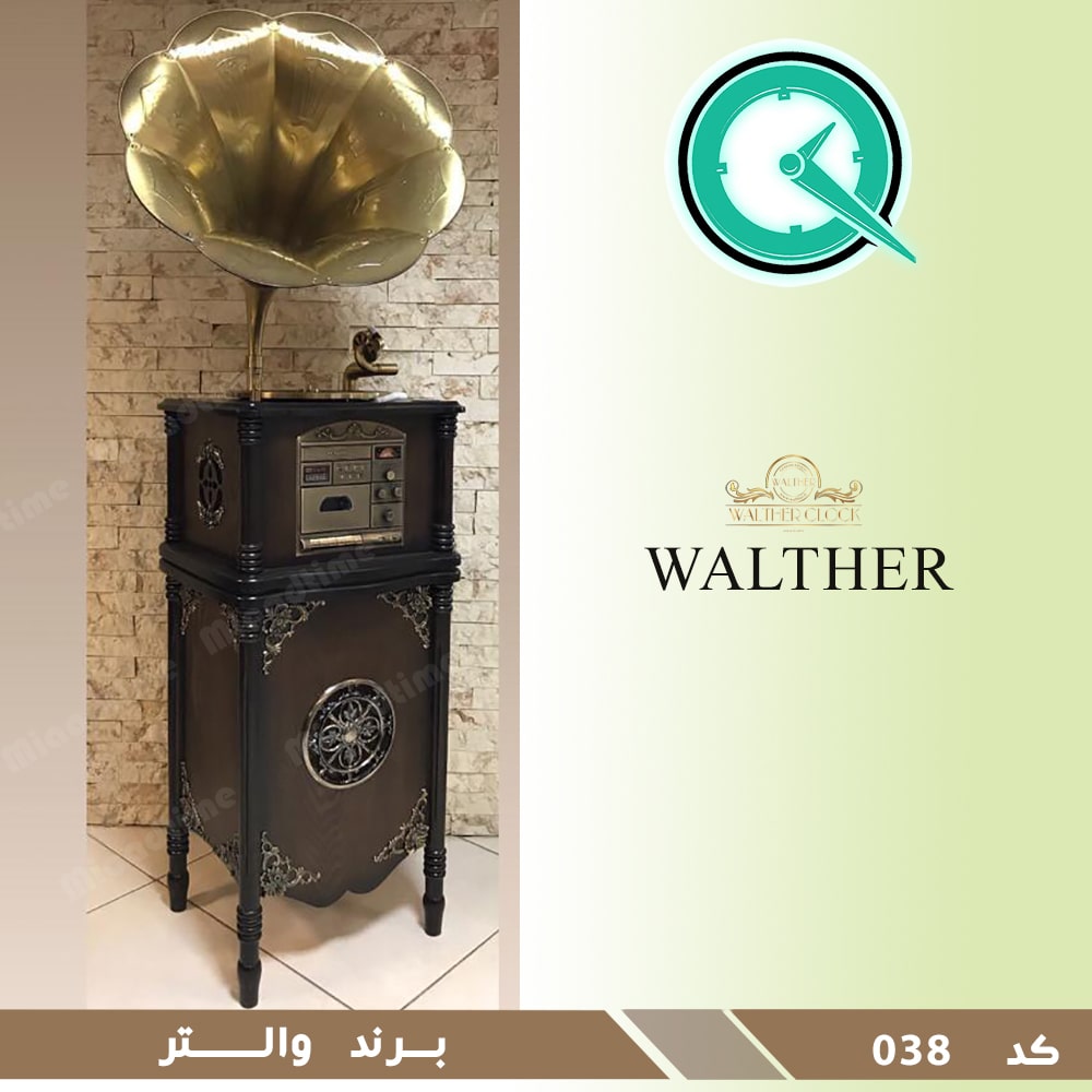 گرامافون ایستاده والتر مدل RP-038 والتر