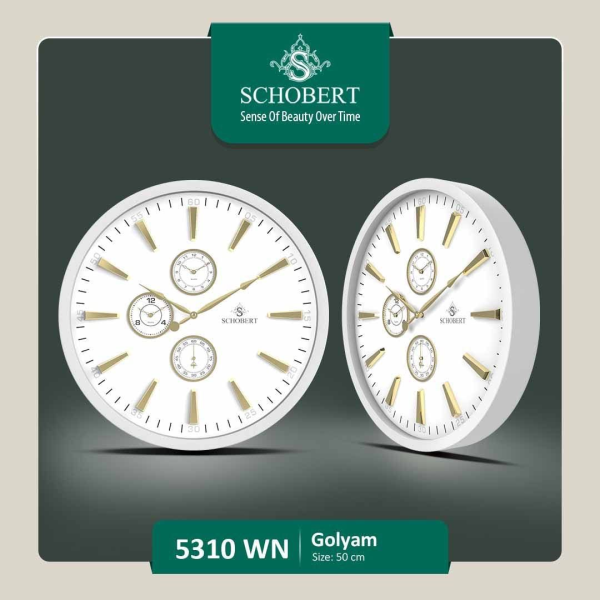ساعت دیواری فلزی شوبرت، ساعت دیواری فلزی، رنگ سفید اعداد طلایی، مدل 5310
