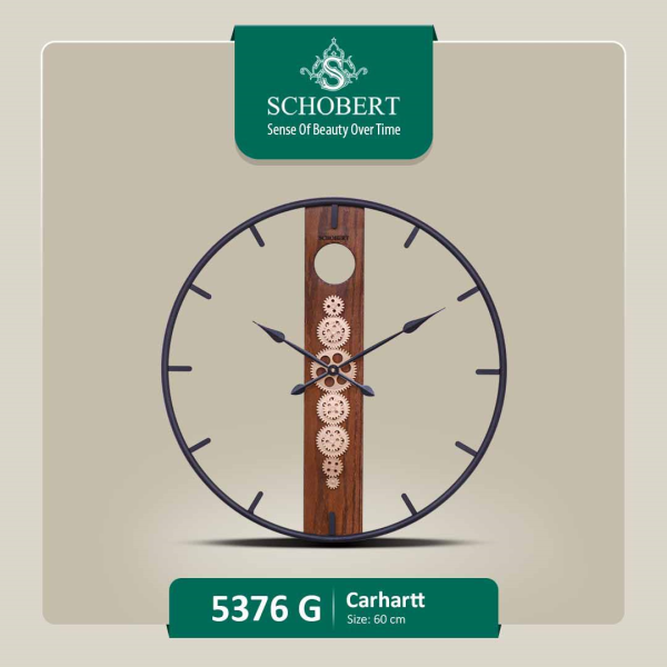 ساعت دیواری جدید شوبرت، ساعت دیواری مدرن با متریال چوب و فلز، سایز 60، دارای چرخ دنده های فعال، چرخ دنده سفید، مدل 5376G