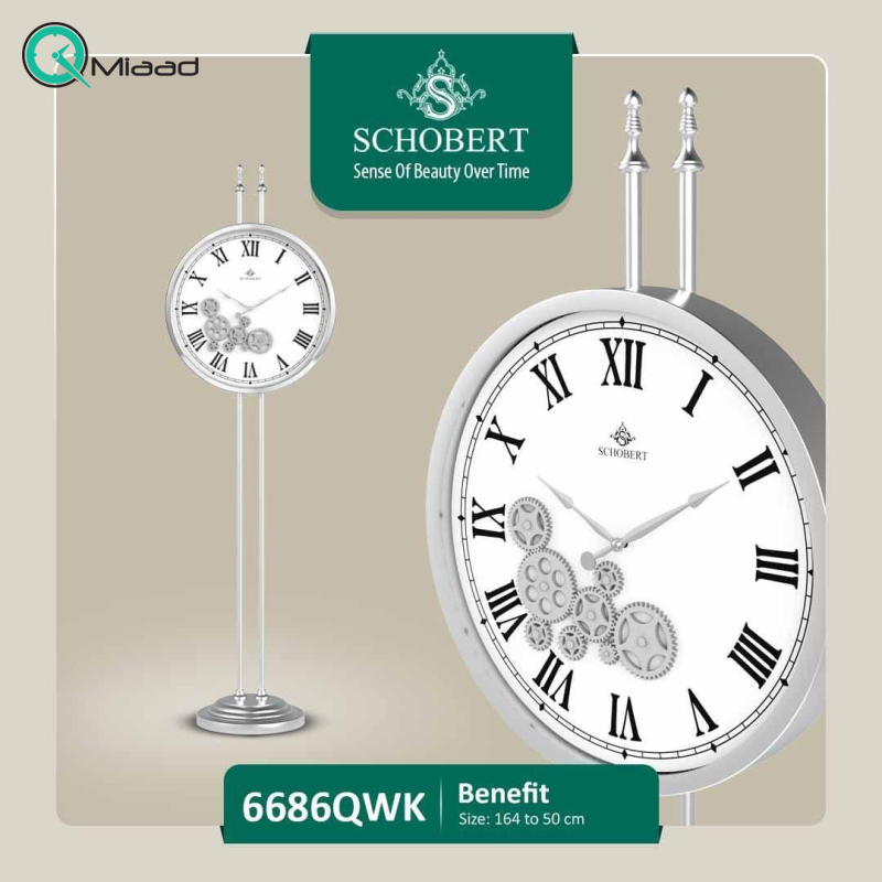 ساعت ایستاده شوبرت، ساعت ایستاده فلزی کروم با چرخ دنده متحرک، قابلیت تنظیم ارتفاع، فریم از فلز آبکاری شده درجه یک، موتور آرامگرد تایوانی، صفحه سفید رنگ | مدل 6686QWK  ساعت کنارسالنی