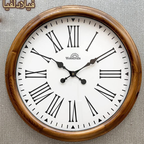 ساعت دیواری وودسان، ساعت دیواری ساخته شده با چوب طبیعی، سبک کلاسیک، مدل فیلادلفیا، اعداد یونانی و صفحه سفید، سایز 60