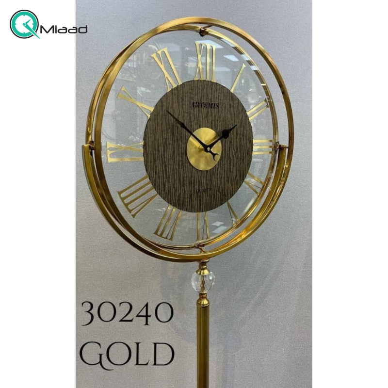 ساعت ایستاده آرتمیس مدل 30240، ساعت سالنی تمام فلزی با آبکاری فورتیک، دارای پایه مخصوص، موتور آرامگرد تایوانی و دارای دو رنگ، رنگ طلایی  ساعت کنارسالنی