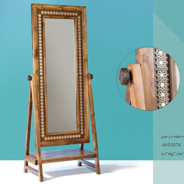 آینه چاتمه طبقه دار معرق مدل AY03074، آینه ای بسیار زیبا با طراحی چوبی و کلاسیک