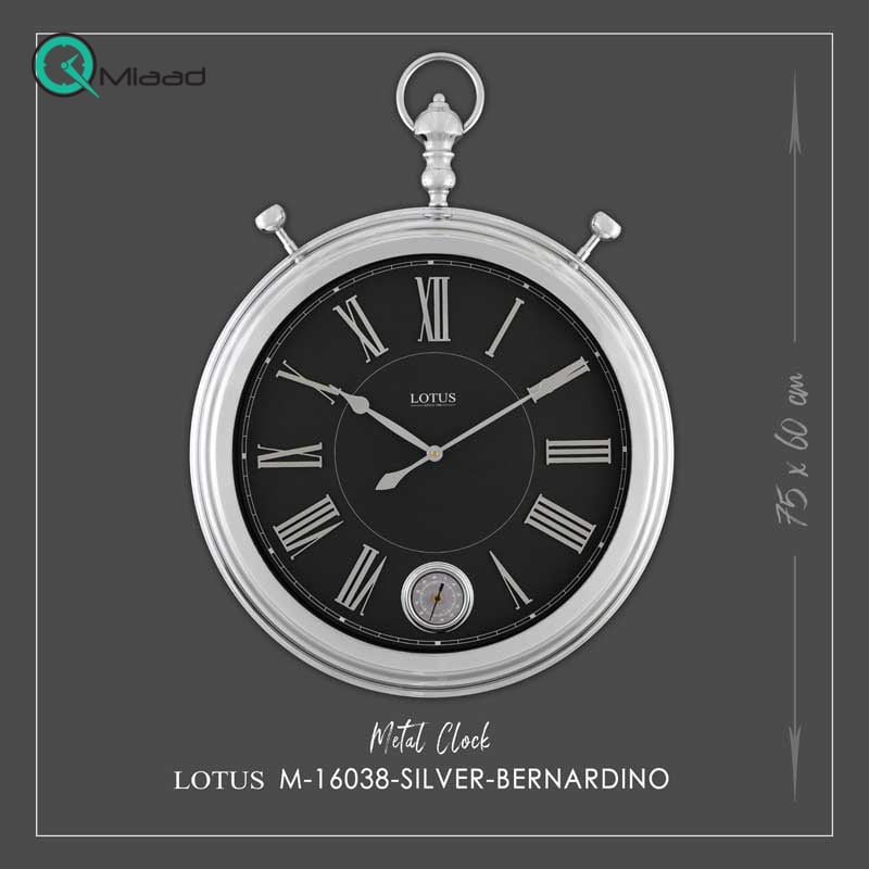 ساعت دیواری فلزی لوتوس مدل 16038 SILVER ساعت دیواری جدید