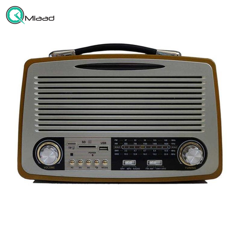 رادیو بلوتوث چیست؟