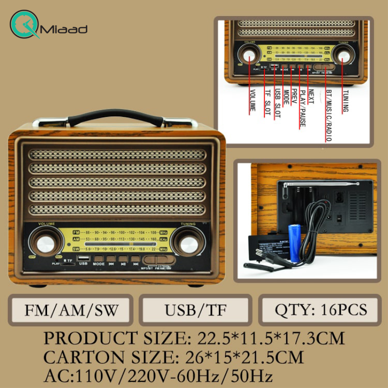 رادیو شارژی کلاسیک R-2077BT برند Raiseng