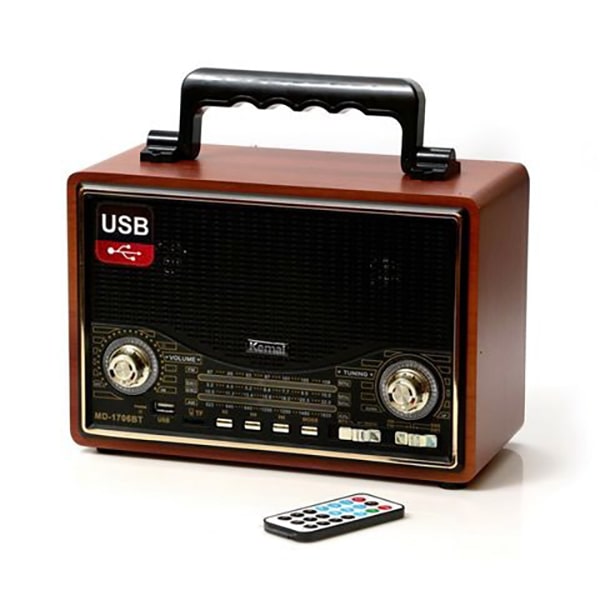رادیو شارژی کلاسیک کمای مدل 1706 قهوه‌ای تیره