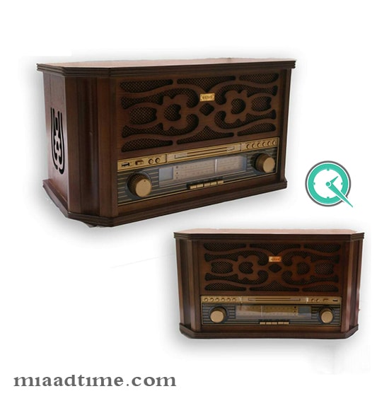 رادیو رومیزی والتر کد 1659 Walther