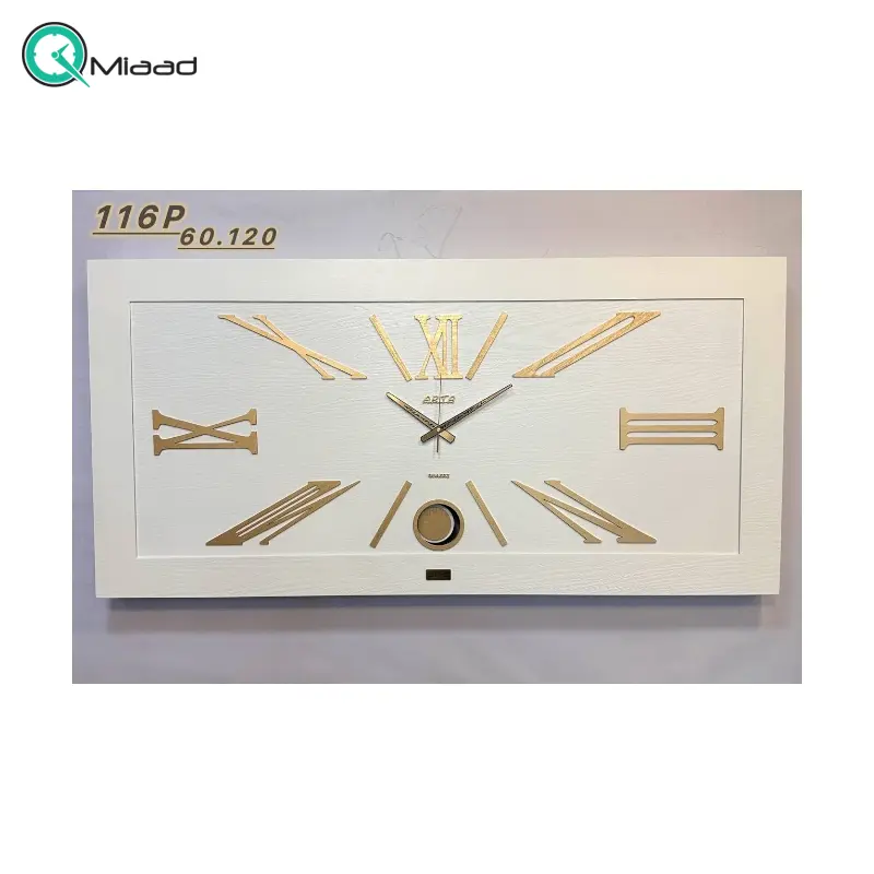 ساعت دیواری آرتا Arta کد 116 رنگ سفید