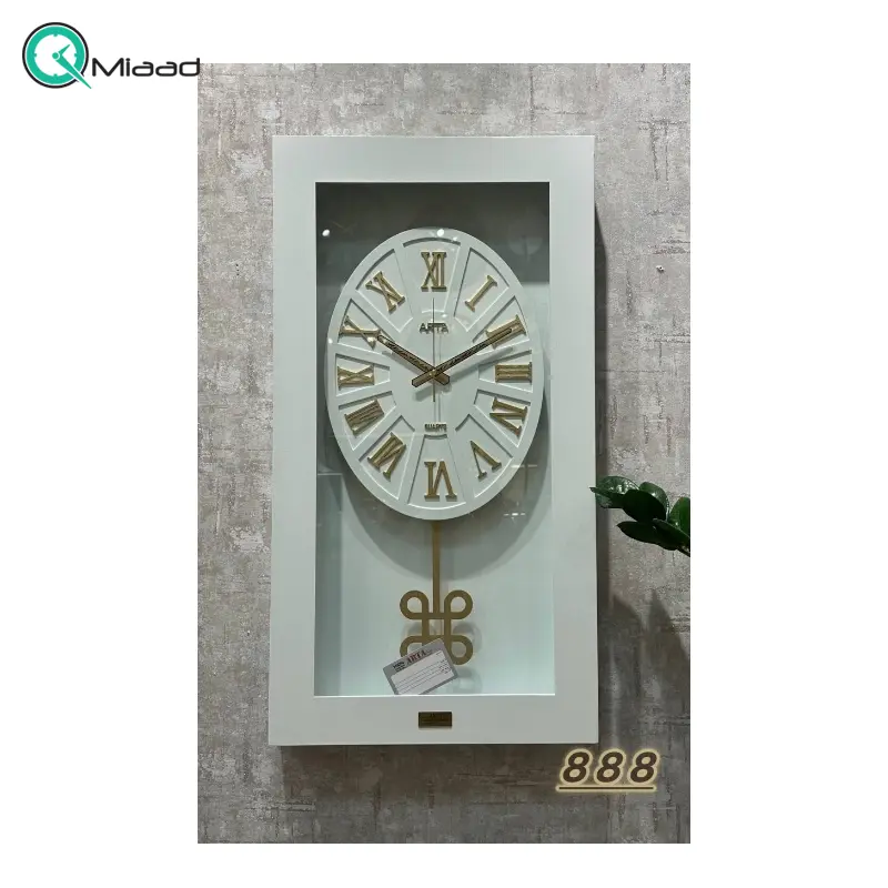 ساعت دیواری آرتا Arta کد 888