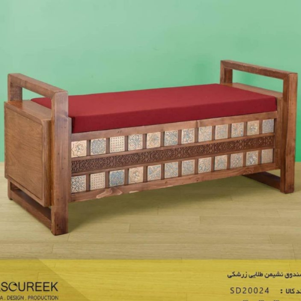 صندوق نشیمن مدل SD20024، صندوق بسیار زیبا و کلاسیک با متریال چوبی و دارای فضایی برای نشستن، رنگ طلایی زرشکی