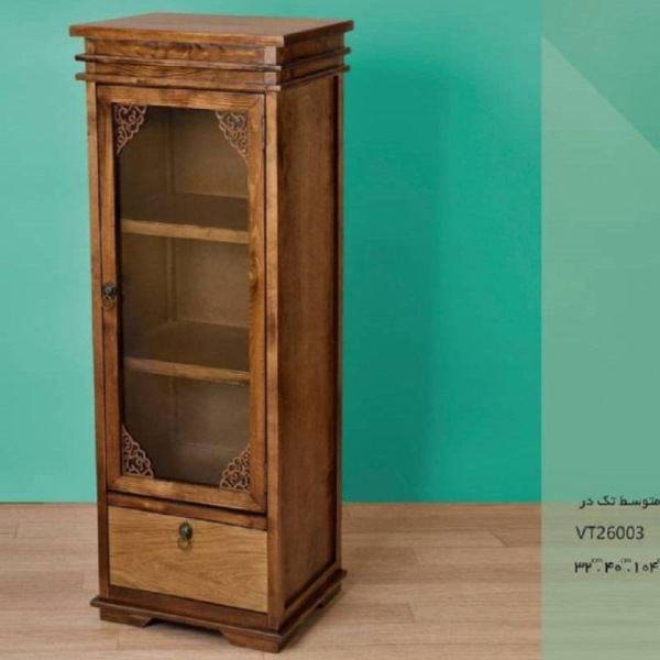 ویترین متوسط تک درب مدل VT26003، ویترین چوبی کلاسیک برای نگهداری اقلام مختلف و وسایل مورد نیاز و تزیینی