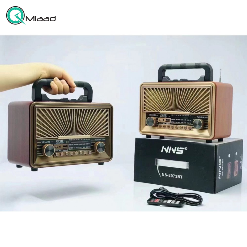 گستردگی اسپیکرها