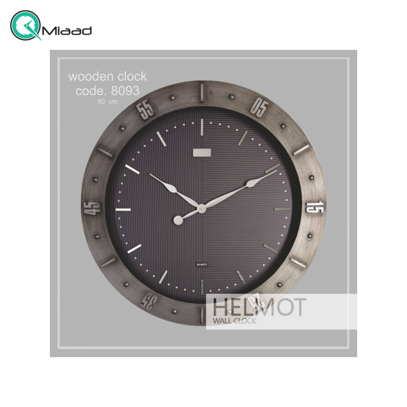 ساعت دیواری چوبی هلموت مدل 6093