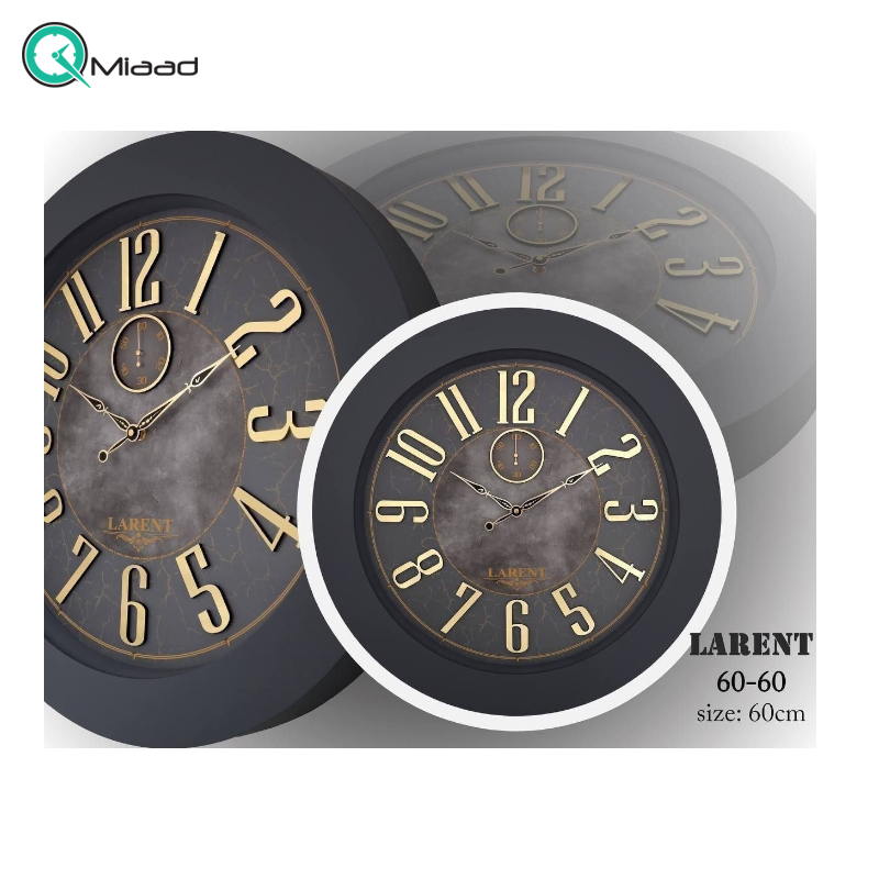 ساعتهای دیواری پلاستیک ارزان