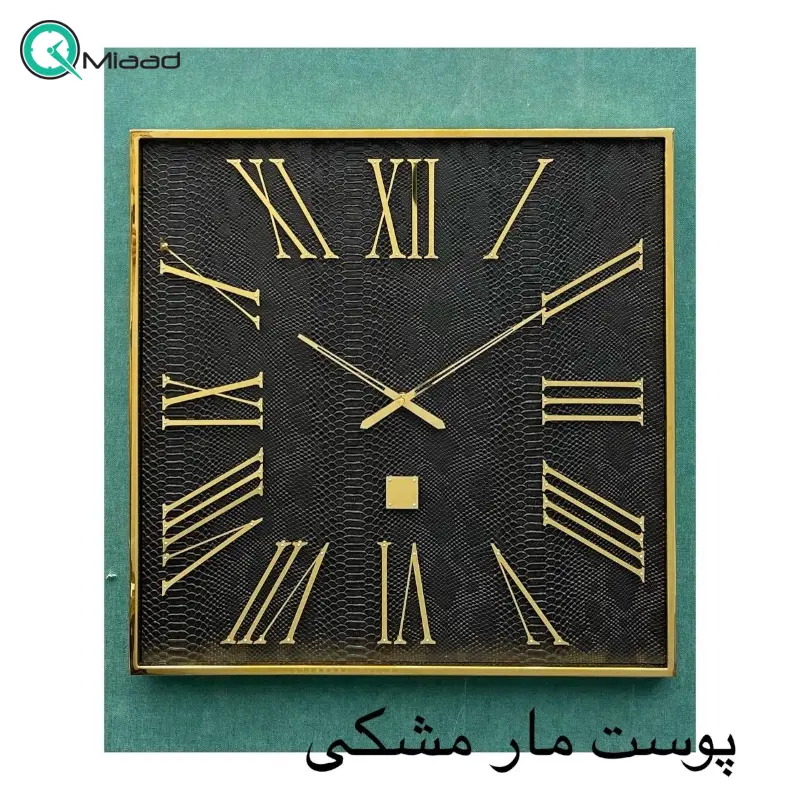 ساعت دیواری رویال واچ مدل 7 در دو سایز