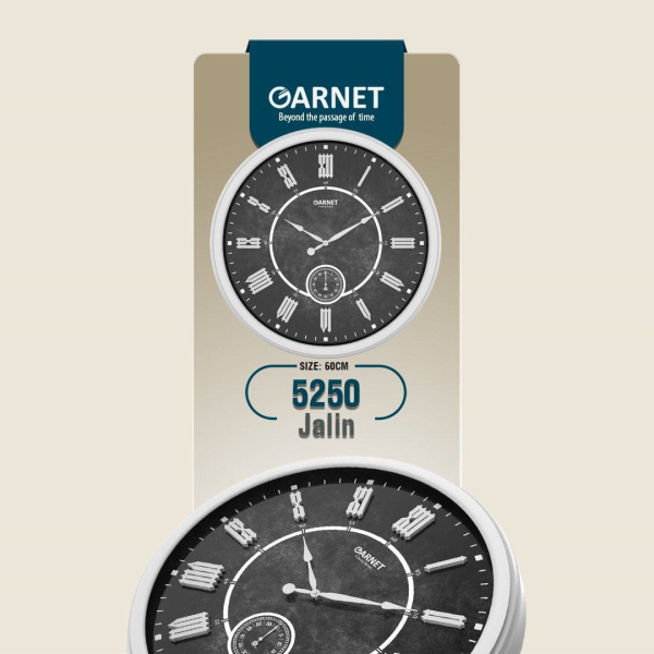 ساعت دیواری شوبرت مدل 5250