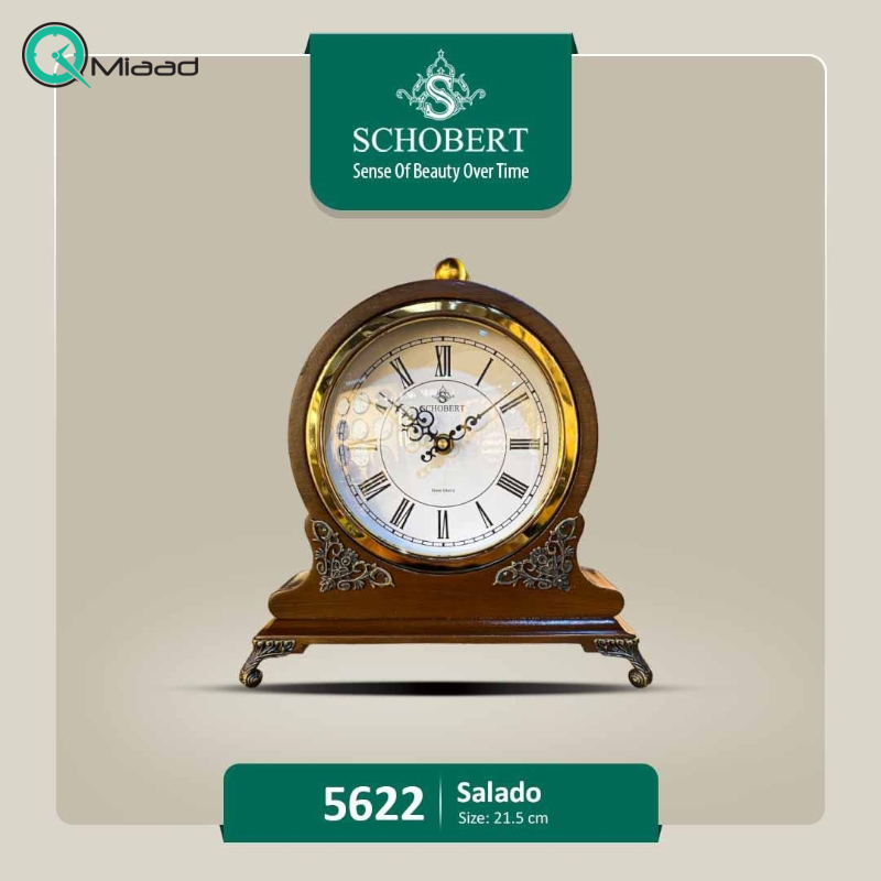 ساعت رومیزی چوبی شوبرت مدل 5622