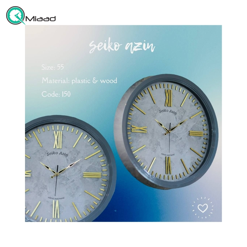 انواع ساعت دیواری ارزان