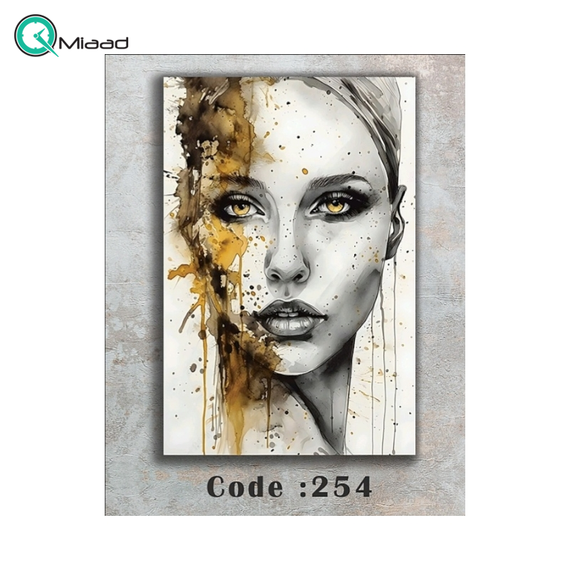 تابلو پذیرایی مدرن