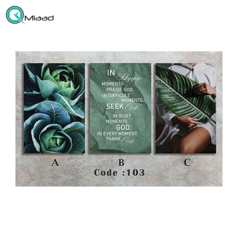 تابلو تزیینی سه تکه 103 طرح گل و دختر و متن سبز