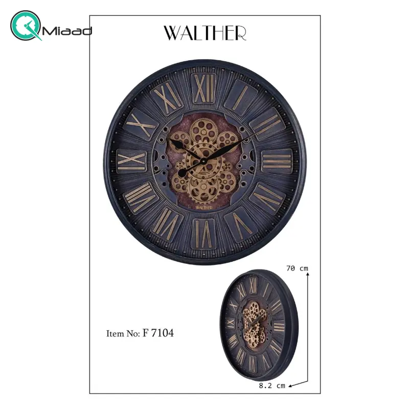 ساعت دیواری والتر Walther کد 7104