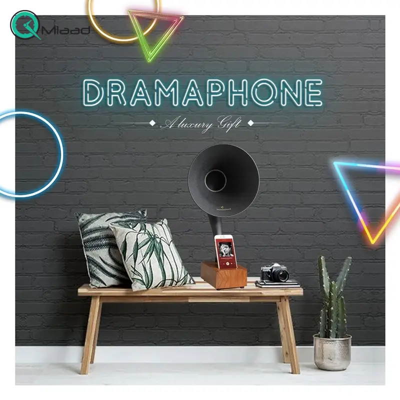 درامافون؛ ساده اما منحصر به فرد